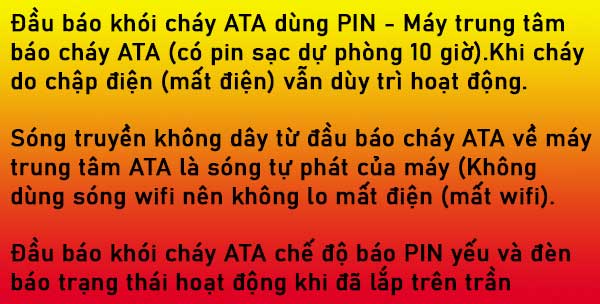 nguyên lý hoạt động hệ thống báo cháy không dây ata