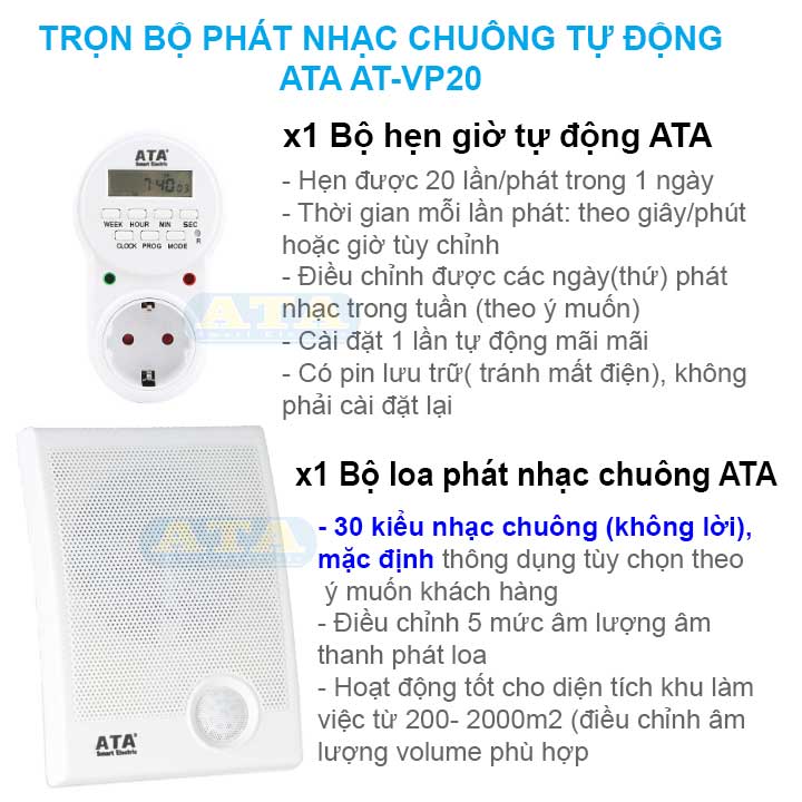 trọn bộ Bộ loa báo giờ phát nhạc chuông tự động hẹn giờ ATA AT-VP20 gồm có