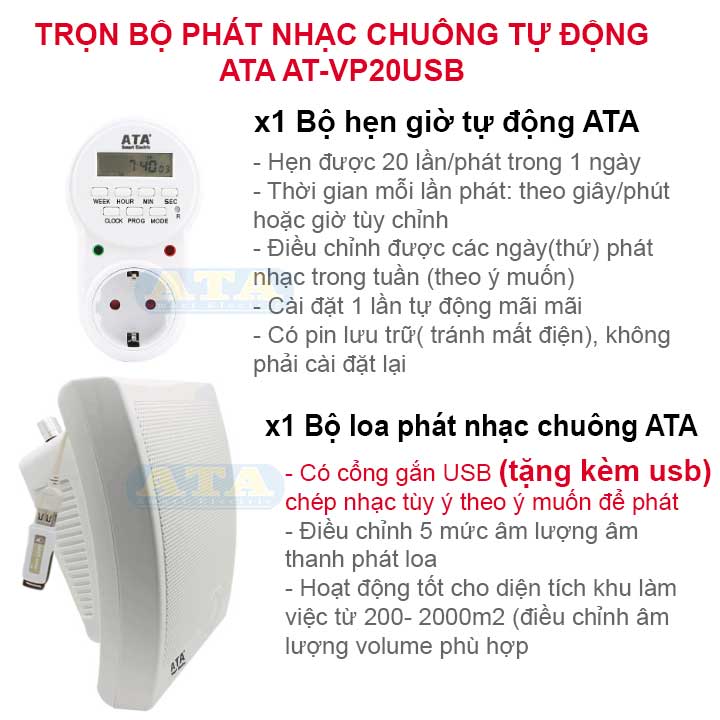 trọn bộ chuông báo giờ phát nhạc tự động ATA